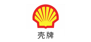 车间实物